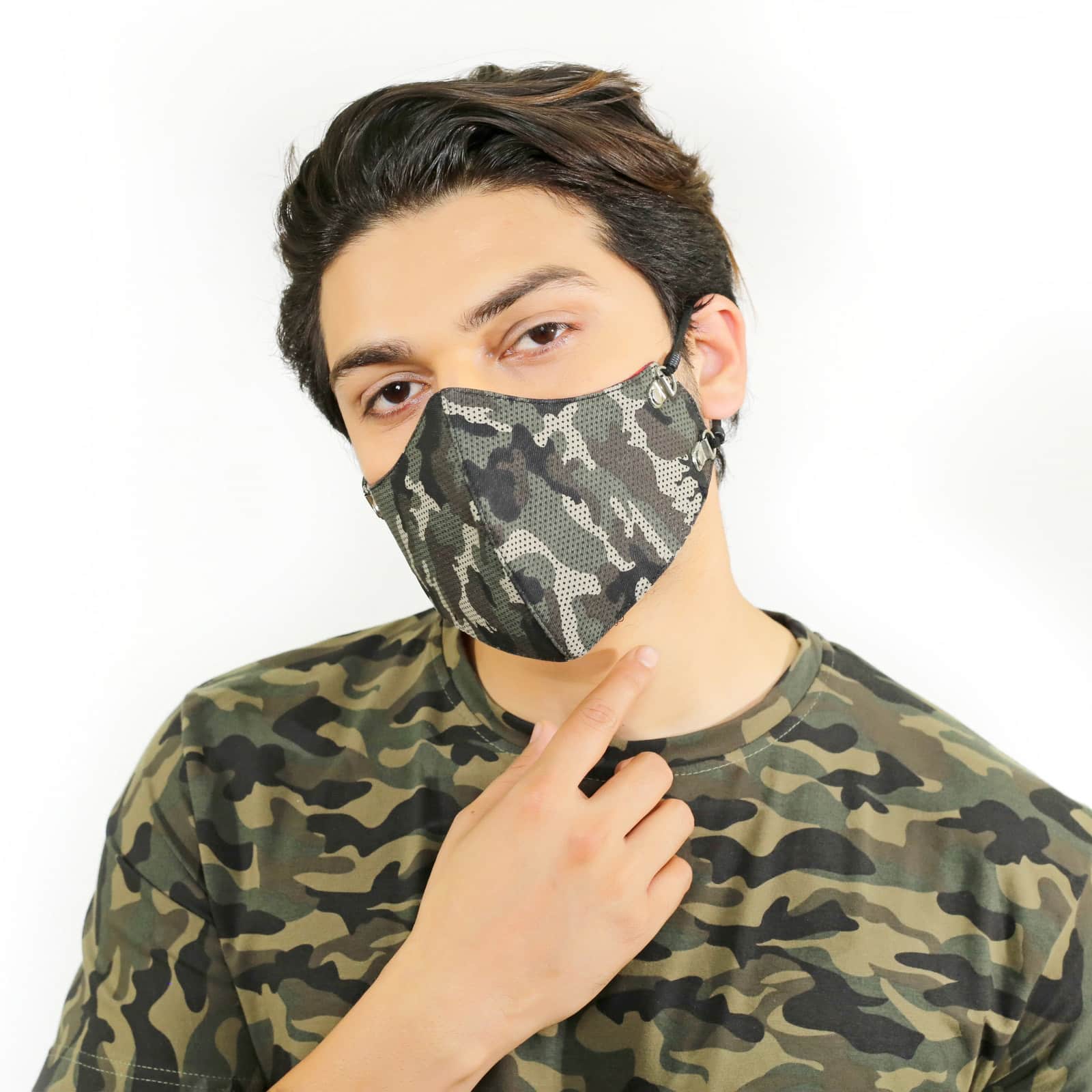 Cotton Camo Mask image 0